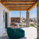 Apartmanhotel Mykonian Shades Áno Merá