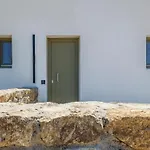 Apartmanhotel Mykonian Shades Áno Merá