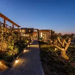 Apartmanhotel Mykonian Shades 4*