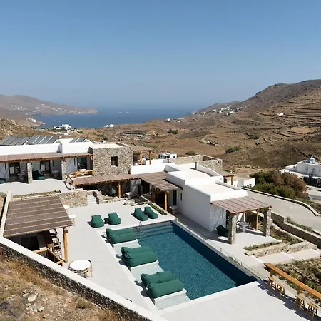 Mykonian Shades מלון דירות 4*